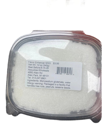 Flavor Enhancer MSG (12 oz) - Papaya Express