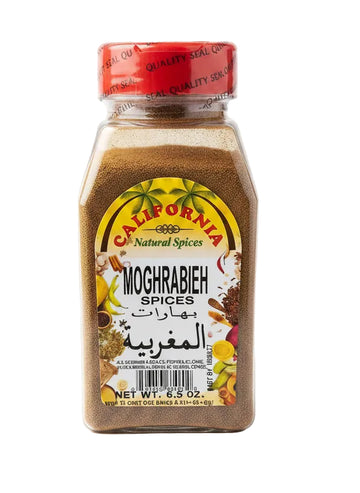 California Moghrabieh (6.5 oz) - Papaya Express