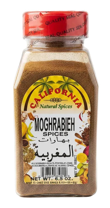 California Moghrabieh (6.5 oz) - Papaya Express