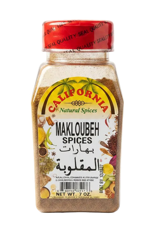 California Makloubeh Spices (7 oz) - Papaya Express