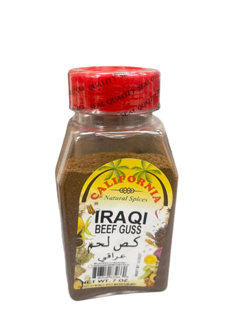 California Iraqi Beef Guss (7 oz) - Papaya Express