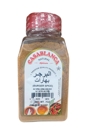Casablanca Burger Spice (7 oz) - Papaya Express