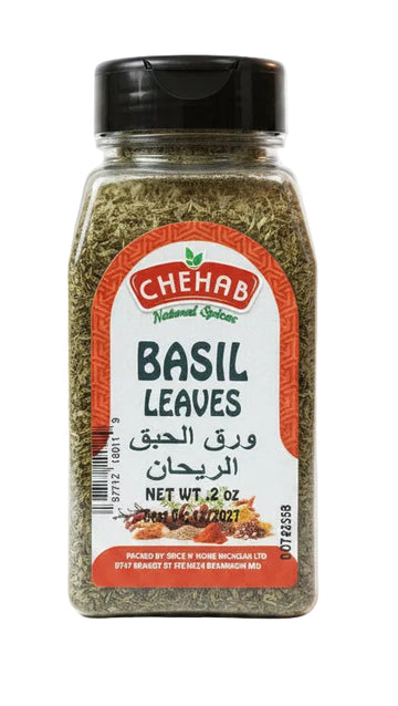 Chehab Basil Leaves (2 oz) - Papaya Express