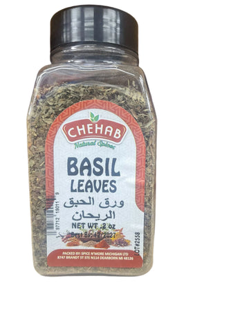 Chehab Basil Leaves (2 oz) - Papaya Express