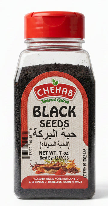 Chehab Black Seeds (7 oz) - Papaya Express