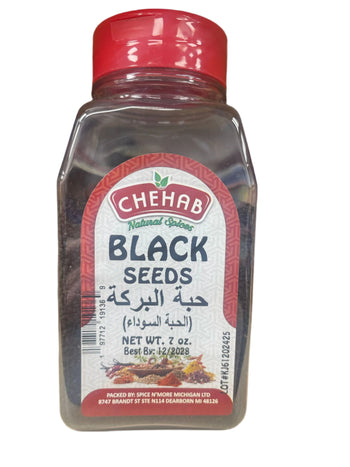 Chehab Black Seeds (7 oz) - Papaya Express