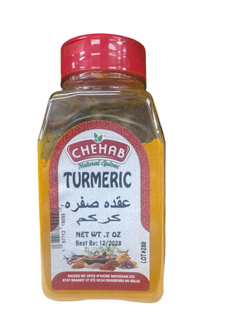 Chehab Turmeric Ground (7 oz) - Papaya Express
