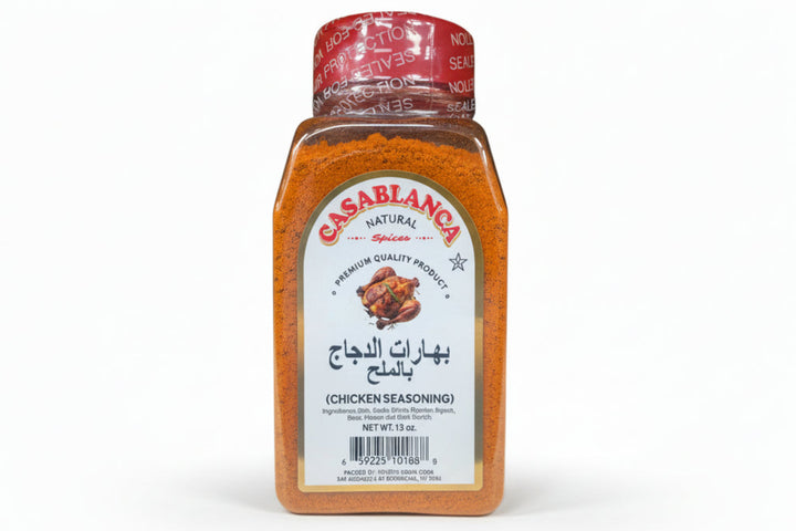 Casablanca Chicken Seasoning W/ Salt (13 oz) - Papaya Express