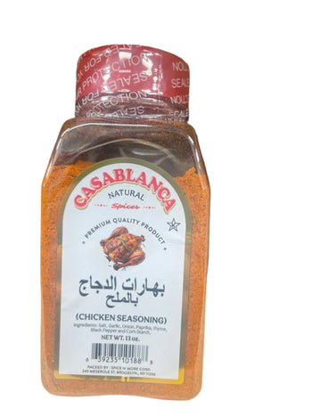 Casablanca Chicken Seasoning W/ Salt (13 oz) - Papaya Express