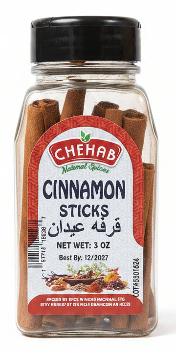 Chehab Cinnamon Sticks (3 oz) - Papaya Express