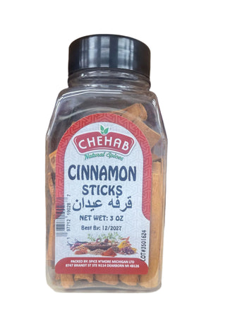 Chehab Cinnamon Sticks (3 oz) - Papaya Express