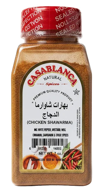 Casablanca Chicken Shawarma Spices (7 oz) - Papaya Express