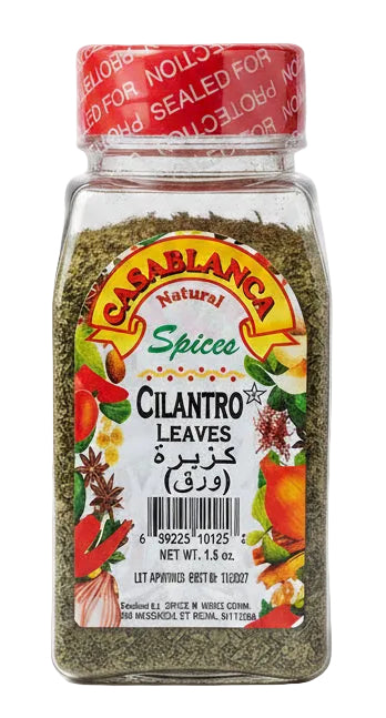 Casablanca Cilantro Leaves (1.5 oz) - Papaya Express