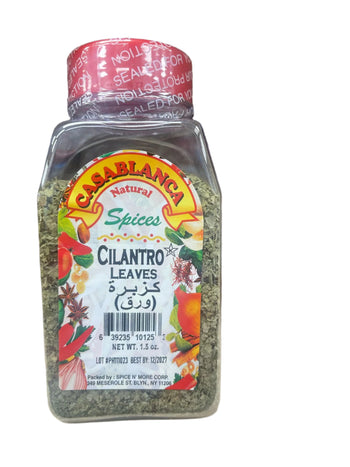 Casablanca Cilantro Leaves (1.5 oz) - Papaya Express
