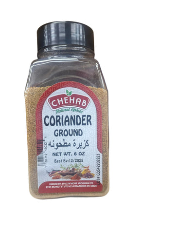 Chehab Coriander Ground (6 oz) - Papaya Express