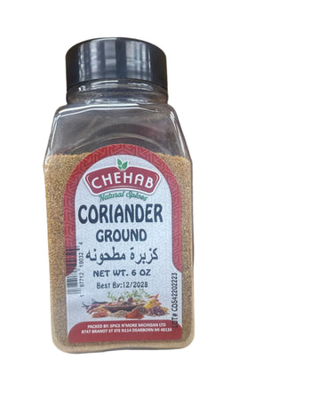 Chehab Coriander Ground (6 oz) - Papaya Express