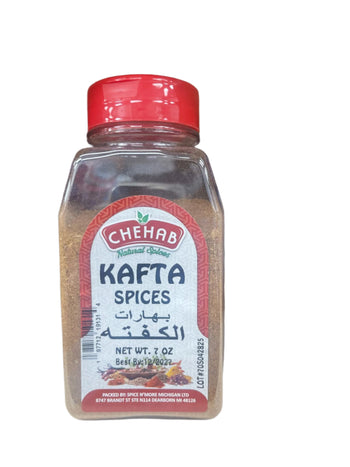 Chehab Kafta Spice (7 oz) - Papaya Express