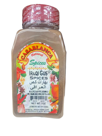 Casablanca Iraqi Gus Spice (7 oz) - Papaya Express
