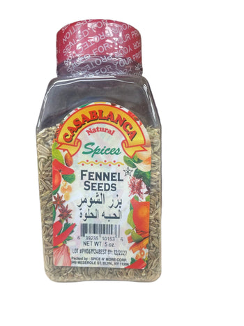 Casablanca Fennel Seeds (5 oz) - Papaya Express