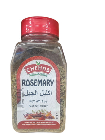 Chehab Rosemary (3 oz) - Papaya Express