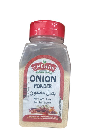 Chehab Onion Powder (7 oz) - Papaya Express