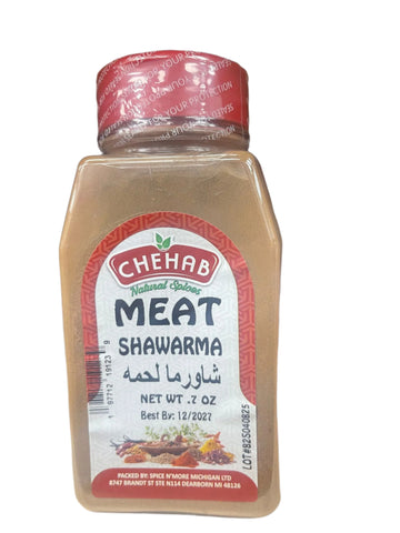 Chehab Meat Shawarma Spice (7 oz) - Papaya Express