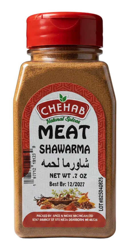 Chehab Meat Shawarma Spice (7 oz) - Papaya Express