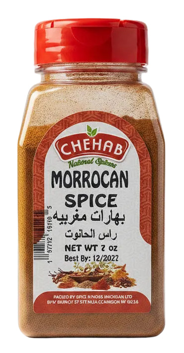 Casablanca Moroccan Spices (7 oz) - Papaya Express