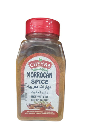 Casablanca Moroccan Spices (7 oz) - Papaya Express