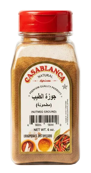 Casablanca Nutmeg Ground (6 oz) - Papaya Express