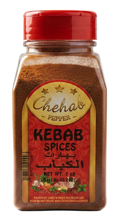 Chehab Kebab Spices (7 oz) - Papaya Express