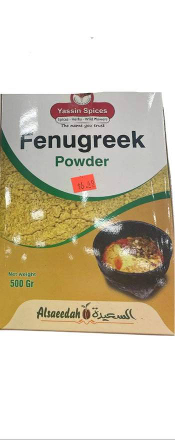Alsaeedah Fenugreek Powder (500g) - Papaya Express
