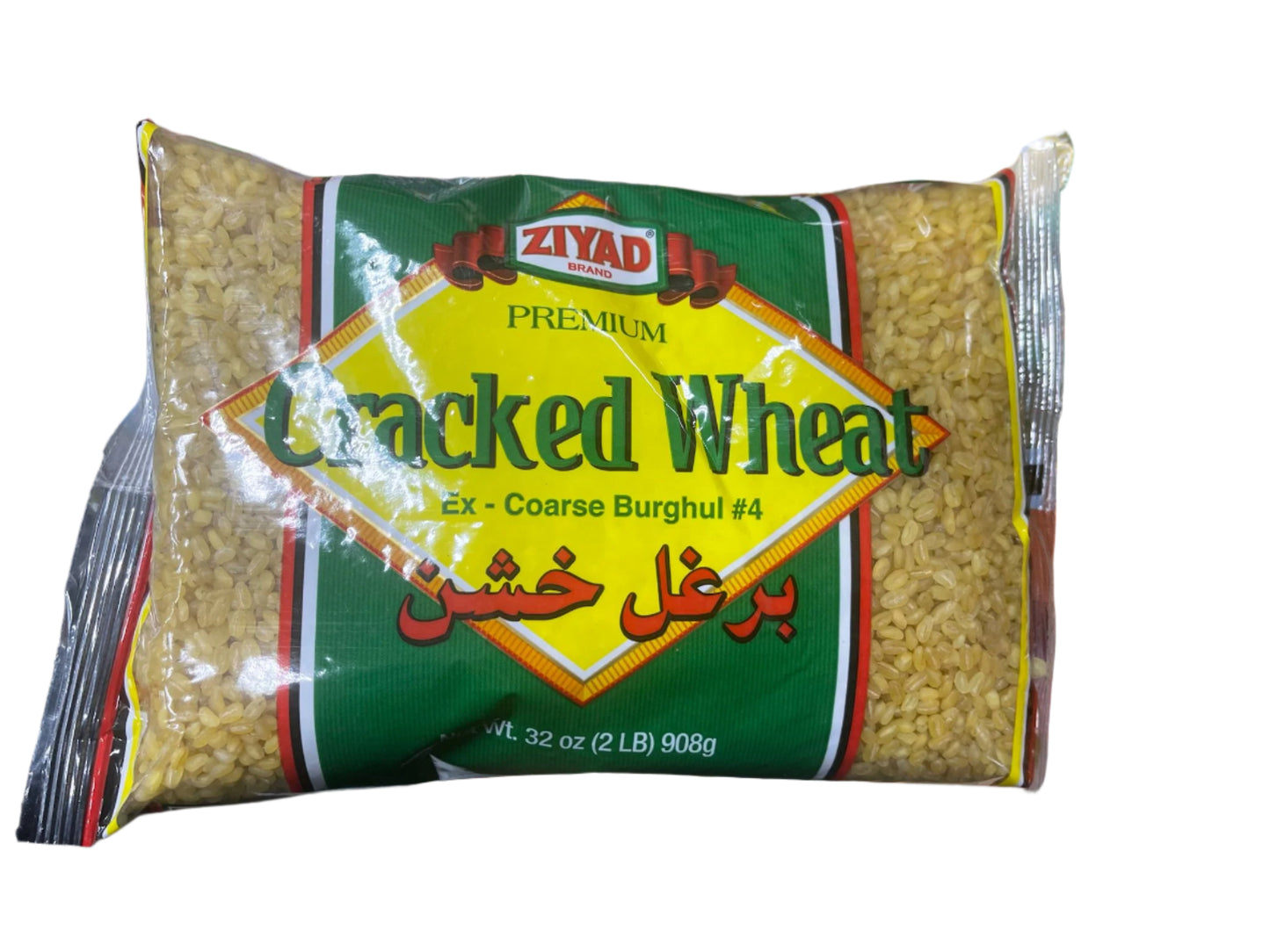 Ziyad Cracked Wheat Coarse #4 (32 oz) - Papaya Express