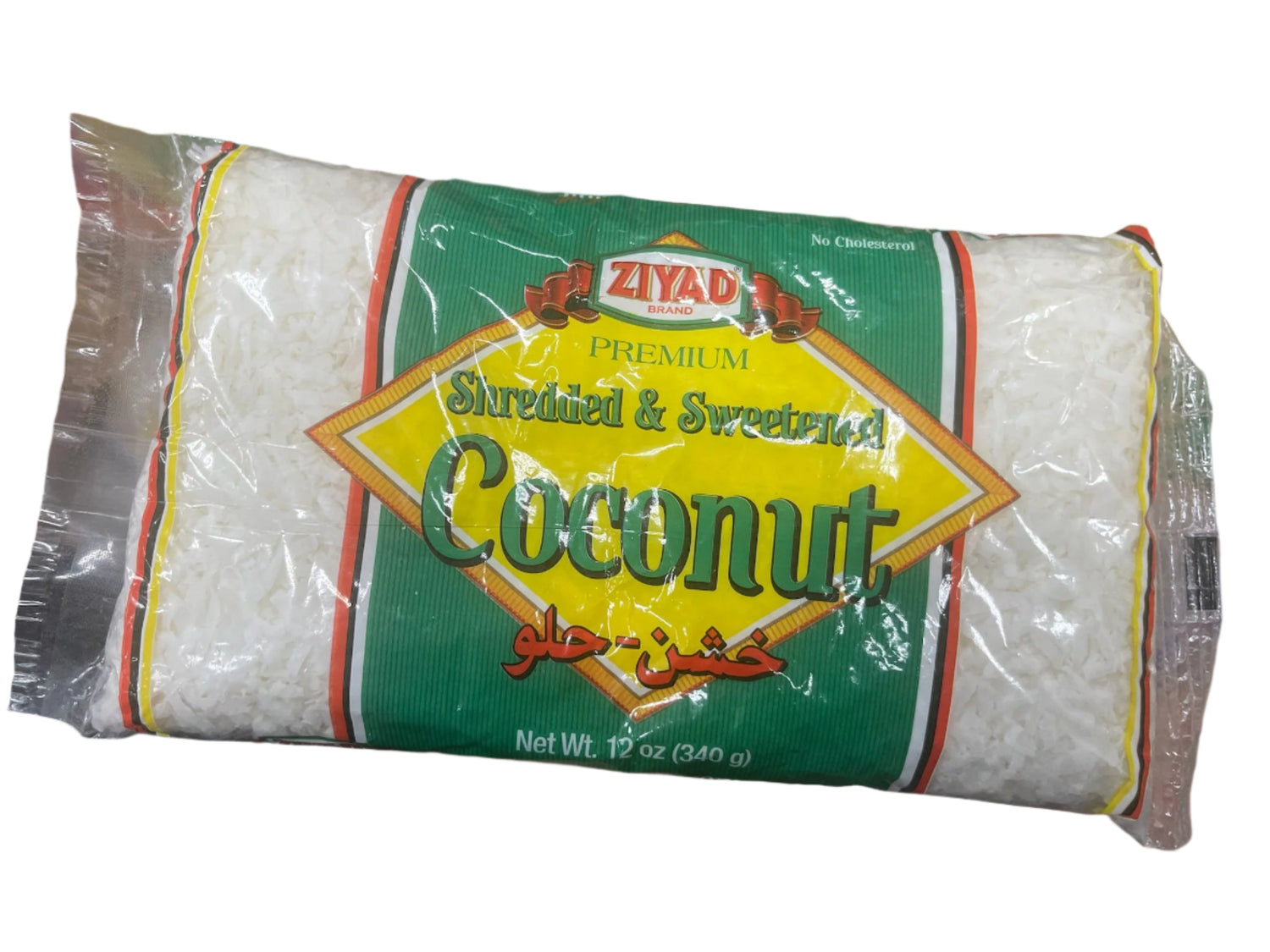 Ziyad Shredded & Sweetened Coconut (12 oz) - Papaya Express
