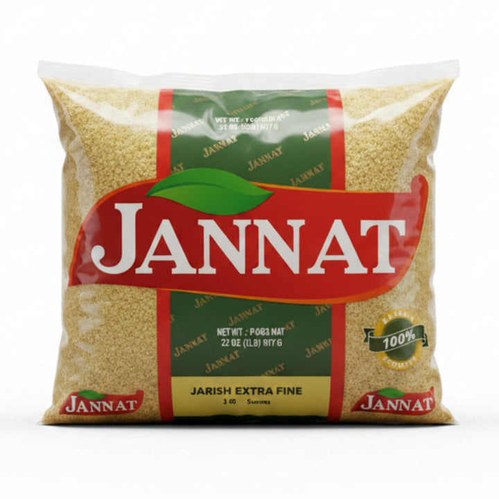 Jannat Jareesh Extra-Fine #1 (2 lb.) - Papaya Express