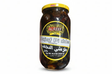 Al Reef Najaf Pickles (1000g) - Papaya Express