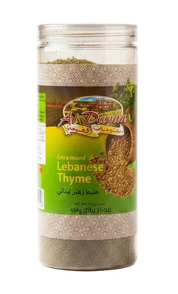 Al Dayaa Lebanese Thyme Tall Can (1 lb.) - Papaya Express