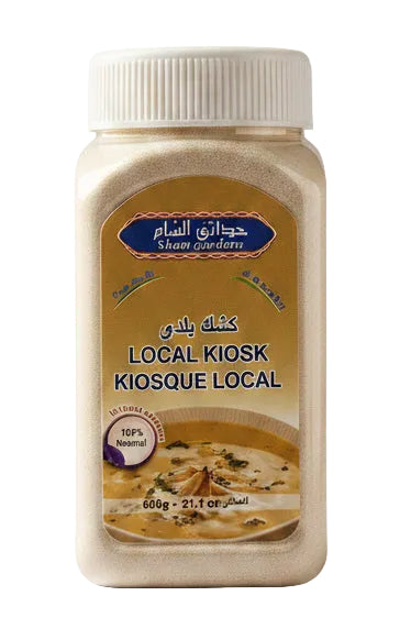 Sham gardens Local Kashk (21.1oz ) - Papaya Express