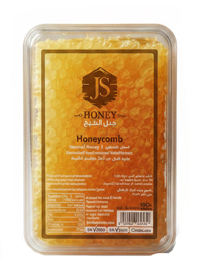 Jabal Honeycomb (200g) - Papaya Express