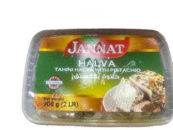 Jannat Halva W Pistachios (2 lb.) - Papaya Express