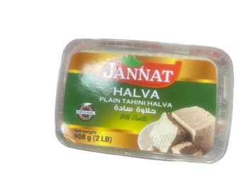 Jannat Halva Plain With Vanilla (2 lb.) - Papaya Express