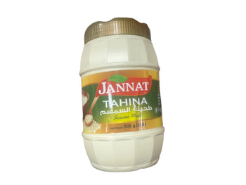 Jannat Tahini Paste (908g) - Papaya Express