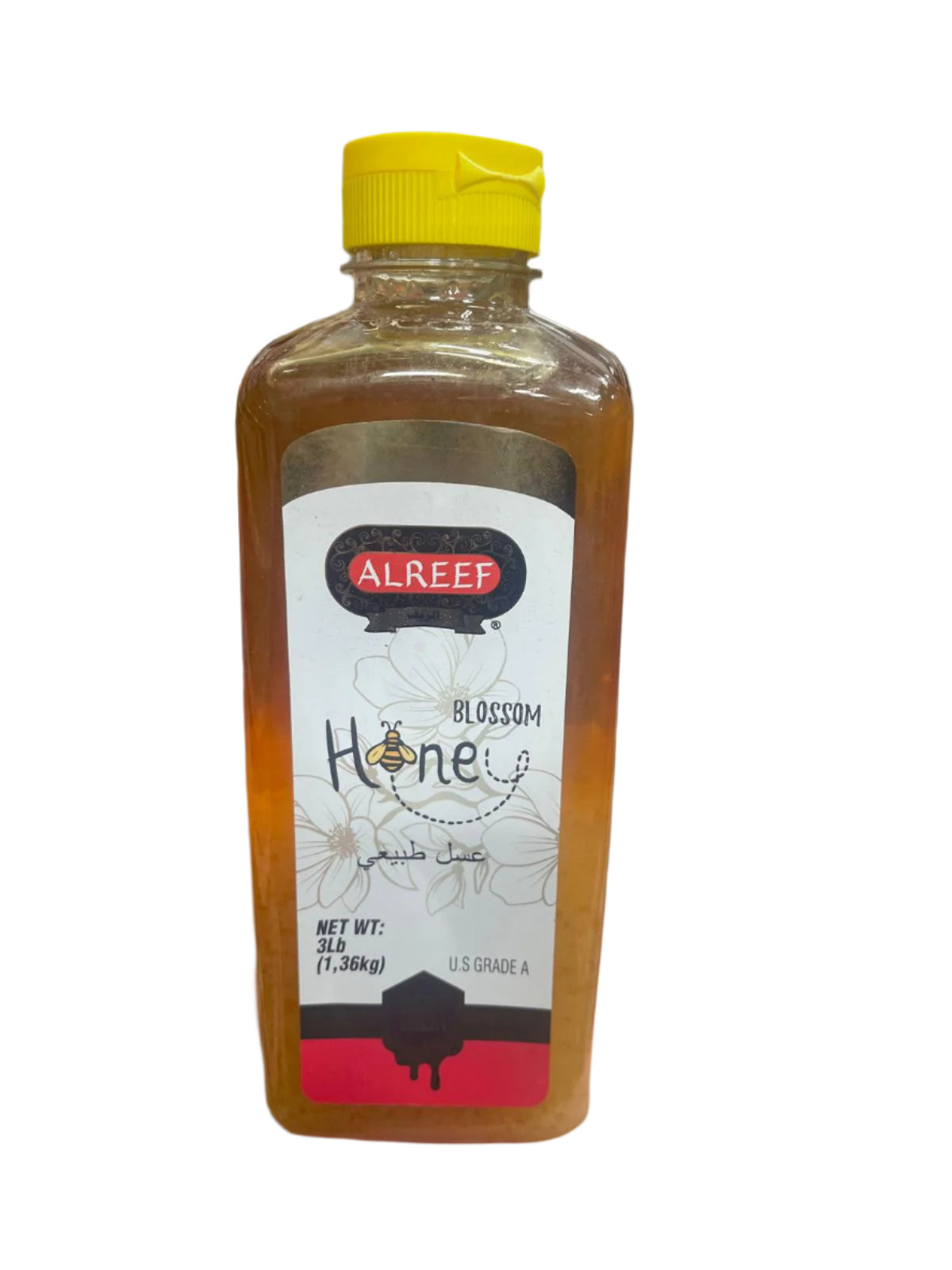 Al Reef Honey (3 lb.) - Papaya Express