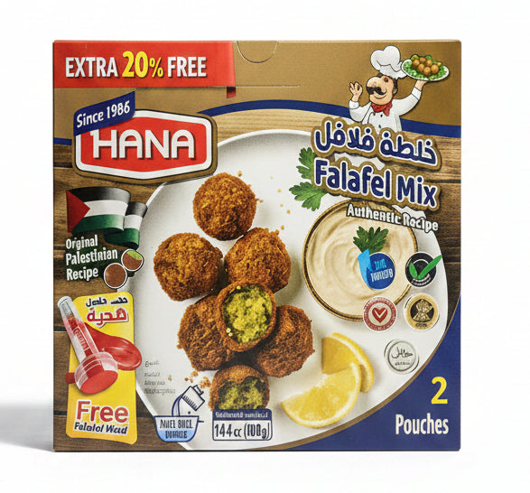 Hana Authentic Palestinian Recipe (14.4 oz) - Papaya Express
