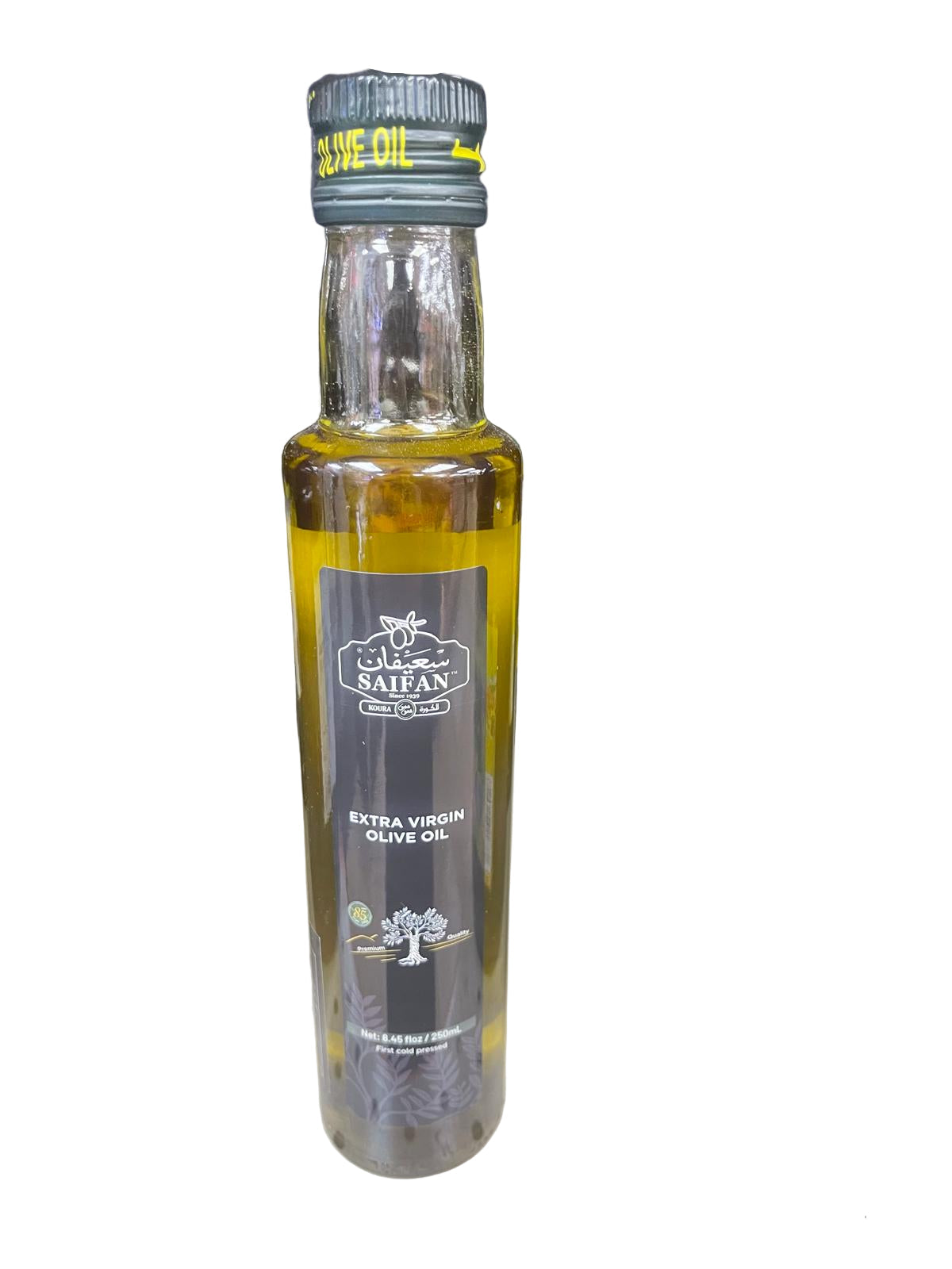 Saifan Extra Virgin Olive Oil (250 ml)