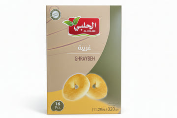 Halabi Ghraybeh (11.28oz) - Papaya Express