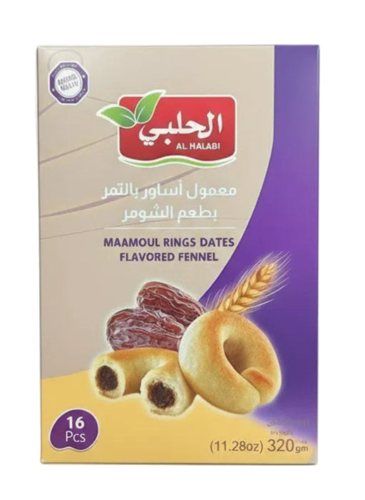 Halabi Maamoul Ring Dates Flavored Fennel  (11.28oz) - Papaya Express