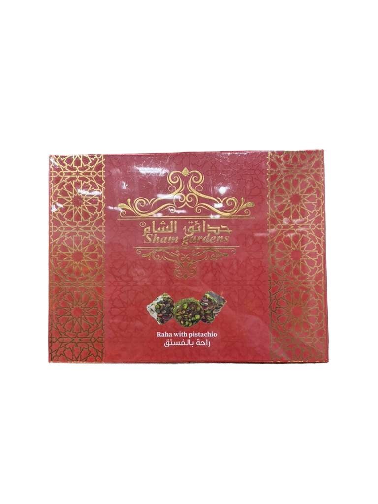 Sham Gardens Raha with pistachio (700g) - Papaya Express