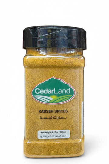Cedarland Spices Kabseh (175g) - Papaya Express