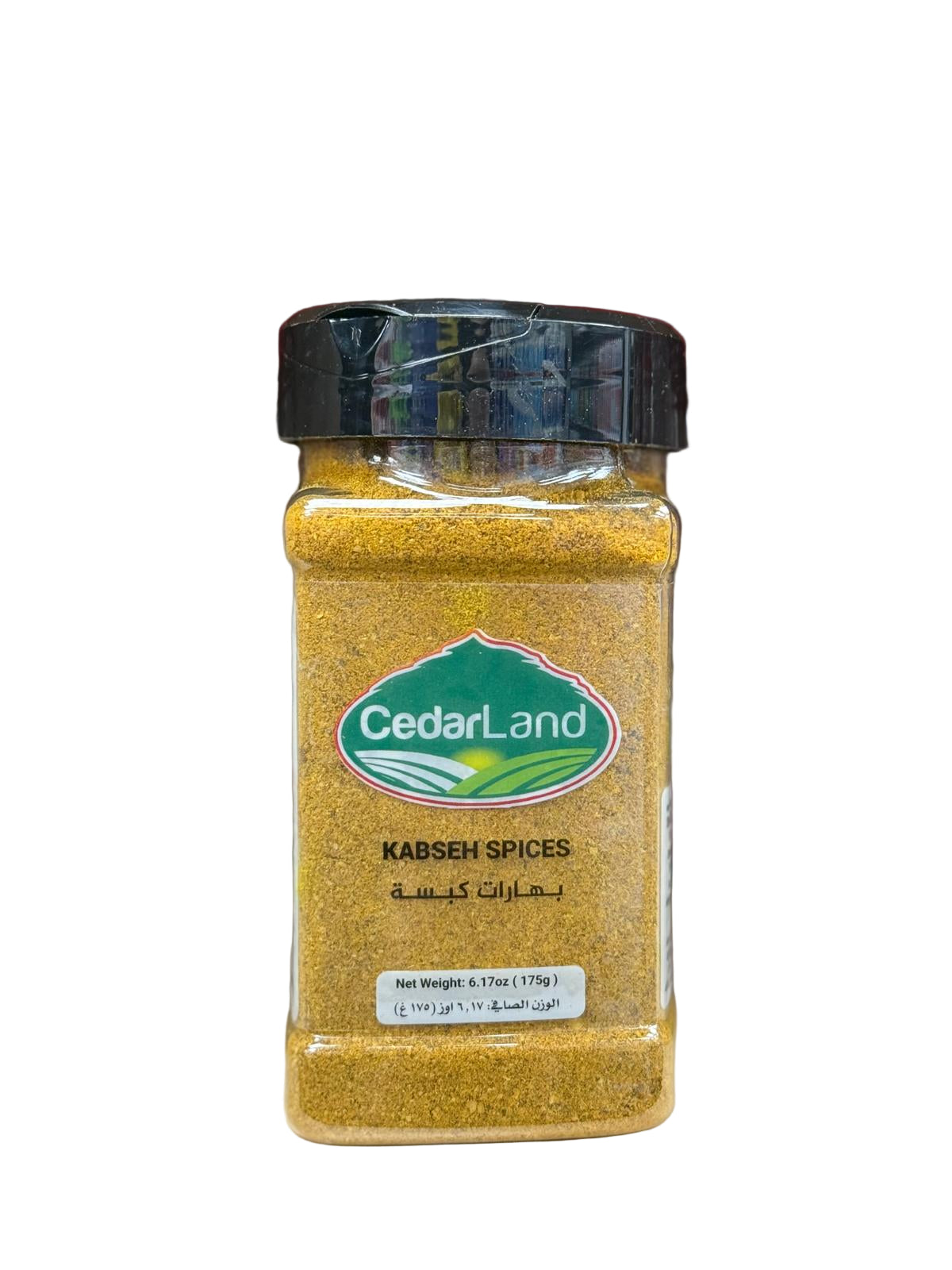 Cedarland Spices Kabseh (175g)